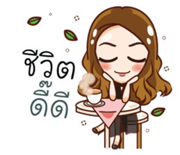 Miss Japan sticker #13670767