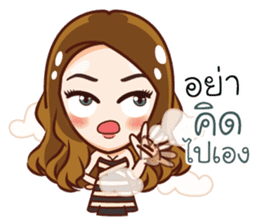 Miss Japan sticker #13670772