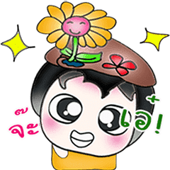 Mr. RIKA. Love Flower.^__^