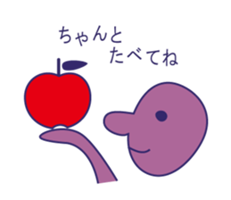 Simple Purple Man 2 sticker #13670934