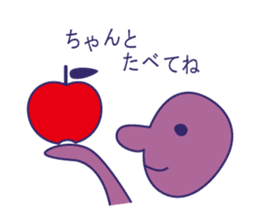 Simple Purple Man 2 sticker #13670934