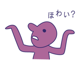 Simple Purple Man 2 sticker #13670937