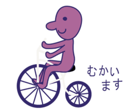 Simple Purple Man 2 sticker #13670940