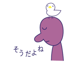 Simple Purple Man 2 sticker #13670942