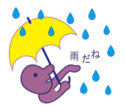 Simple Purple Man 2 sticker #13670943