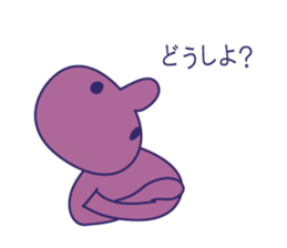 Simple Purple Man 2 sticker #13670946