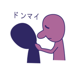 Simple Purple Man 2 sticker #13670947