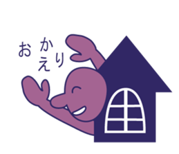Simple Purple Man 2 sticker #13670949