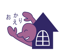 Simple Purple Man 2 sticker #13670949
