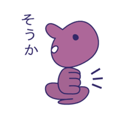 Simple Purple Man 2 sticker #13670953