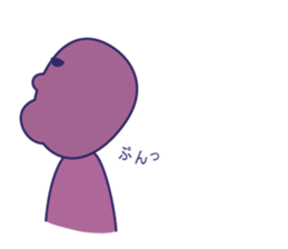 Simple Purple Man 2 sticker #13670954