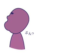 Simple Purple Man 2 sticker #13670954