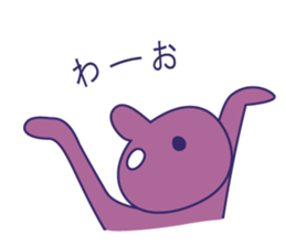 Simple Purple Man 2 sticker #13670957