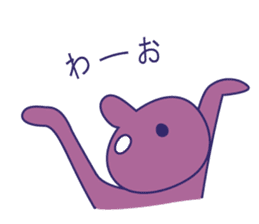 Simple Purple Man 2 sticker #13670957