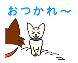 DOG FRIENDS -The Animation- sticker #13670984