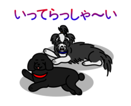 DOG FRIENDS -The Animation- sticker #13670985