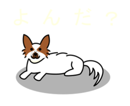 DOG FRIENDS -The Animation- sticker #13670987