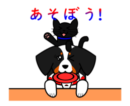 DOG FRIENDS -The Animation- sticker #13670991