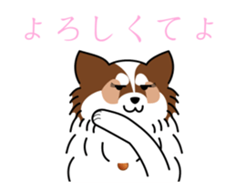 DOG FRIENDS -The Animation- sticker #13670993