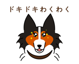 DOG FRIENDS -The Animation- sticker #13670995