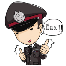 Cute Police Cadet sticker #13671145