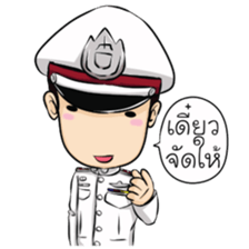 Cute Police Cadet sticker #13671146