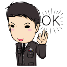 Cute Police Cadet sticker #13671147