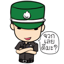 Cute Police Cadet sticker #13671149