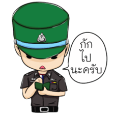 Cute Police Cadet sticker #13671150