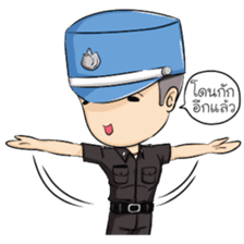 Cute Police Cadet sticker #13671151