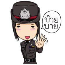 Cute Police Cadet sticker #13671159