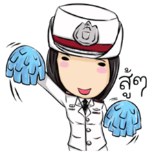 Cute Police Cadet sticker #13671160