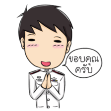 Cute Police Cadet sticker #13671162