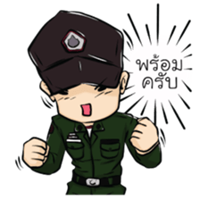 Cute Police Cadet sticker #13671163