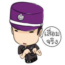 Cute Police Cadet sticker #13671169