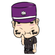 Cute Police Cadet sticker #13671171