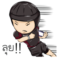 Cute Police Cadet sticker #13671175