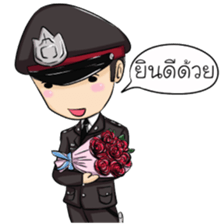 Cute Police Cadet sticker #13671178