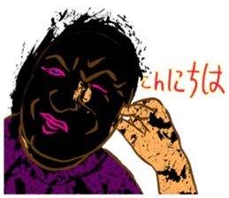 "Hello" from some ink blots sticker #13671191