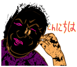 "Hello" from some ink blots sticker #13671191