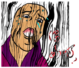 "Hello" from some ink blots sticker #13671193