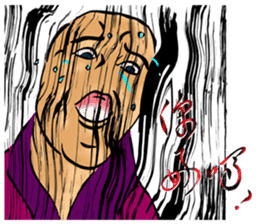 "Hello" from some ink blots sticker #13671193