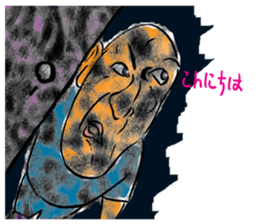 "Hello" from some ink blots sticker #13671194