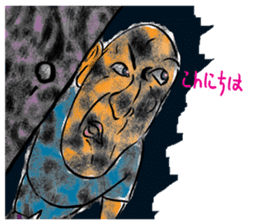 "Hello" from some ink blots sticker #13671194