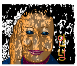 "Hello" from some ink blots sticker #13671197