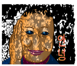 "Hello" from some ink blots sticker #13671197