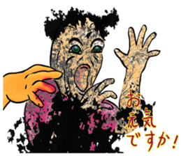 "Hello" from some ink blots sticker #13671203