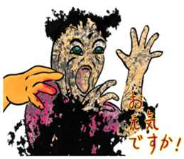 "Hello" from some ink blots sticker #13671203