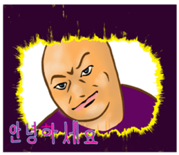 "Hello" from some ink blots sticker #13671205