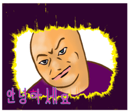 "Hello" from some ink blots sticker #13671205